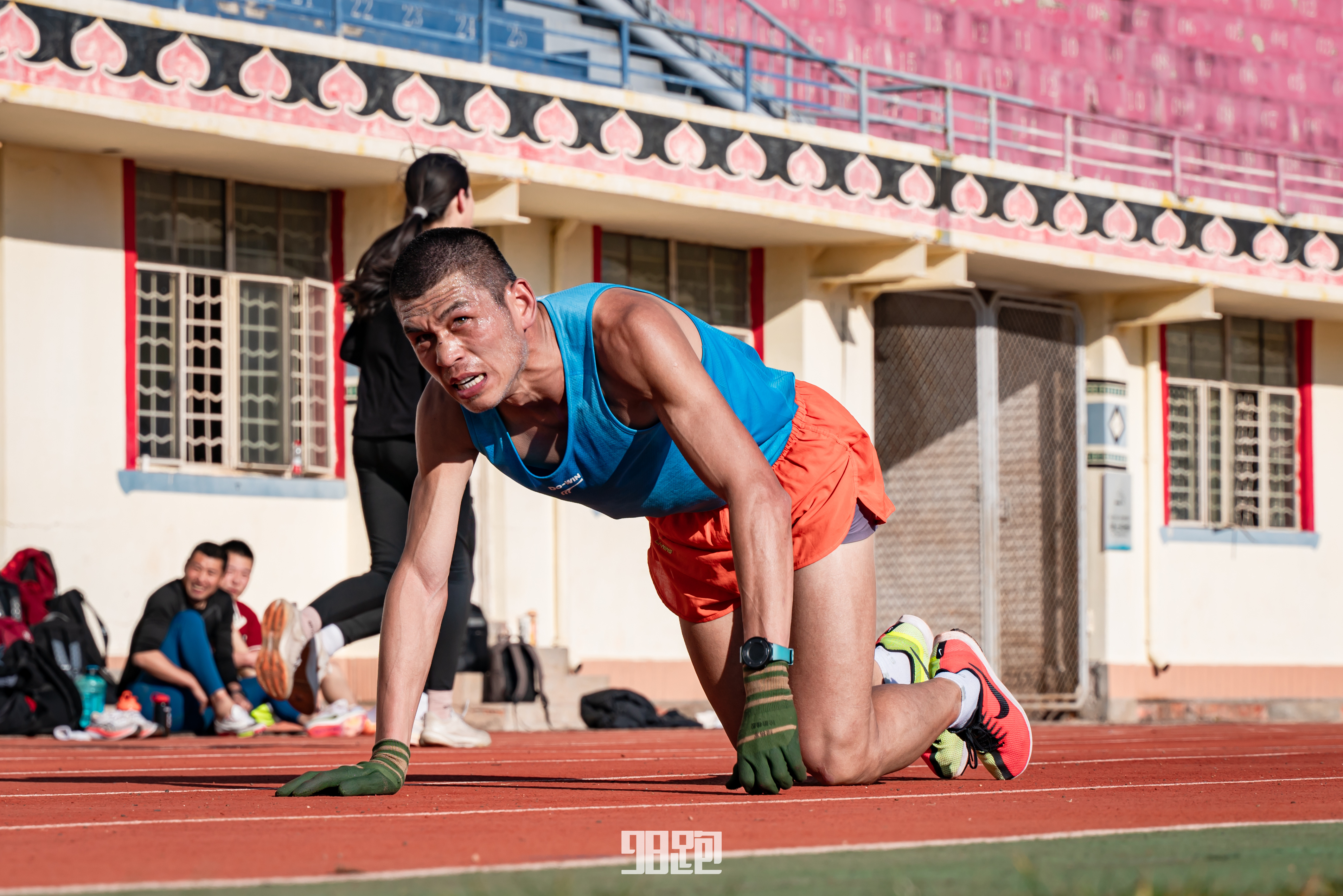 关于体能储备充足，冲刺阶段全力以赴的信息